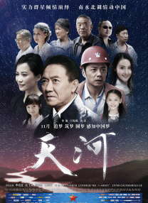 午夜免费成人